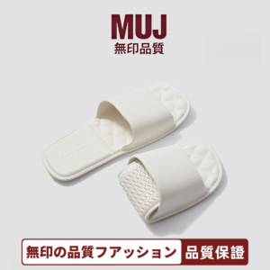 Dép Đi Biển Có Thể Gập Lại Kiểu Nhật Bản Cho Nữ Dép Đi Lại Khi Đi Công Tác Du Lịch Dép Đi Trong Nhà Thoải Mái Mùa Hè EVA