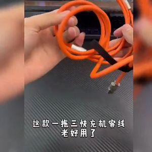 Dây Cáp Sạc Nhanh 120W 6A Bằng Hợp Kim Kẽm Và Silicon Dây sạc điện thoại 3 đầu cho nhiều loại điện thoại