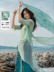 Unique Irregular Lightweight Anti-Ageing Silk Shirt