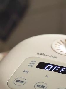 Bear Rice Cooker Inligent Automatic Household Multi-Function Cooking Rice Cooking Rice Cookers Small Rice Cooker