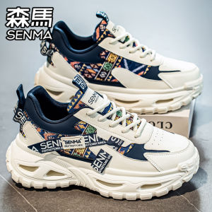 SENMA | Waterproof Thick Sole Increase Height White Sneakers