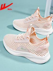 Ultra-Light Comfortable Womens Running Shoes Breathable Soft Bottom Single Net Hollow out Anti-Odor Sport Shoes for Summer