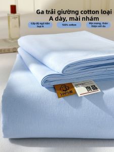 KAMONI | Thick Fleece Pure Cotton Bed Sheet Set for Dorms 3 Pieces