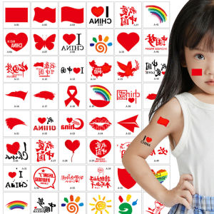 I Love National Flag Face Sticker Tattoo Performance Childrens Sports Meeting Elementary School Student Toy for All Ages
