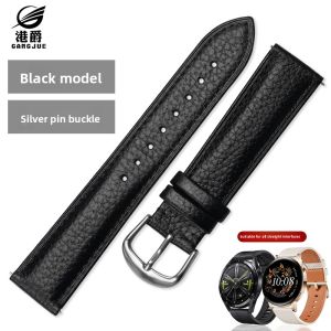 GANG JUE | Litchi Grain Leather Watch Strap Soft Butterfly Clasp