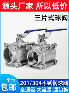 304 316L Stainless Steel 3 Piece Ball Valve Threaded
