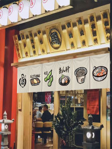 Rèm Vải Kiểu Nhật Bản Rèm Cửa Ngắn Trang Trí Nhà Hàng Nhật Bản Rèm Cửa Chia Không Gian Để Phục Vụ Thực Phẩm Rèm Cửa Bằng Vải