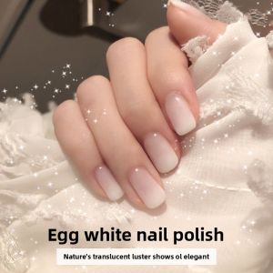 CHUBEISHI | Protein Ice Transparent Milk White Nail Polish
