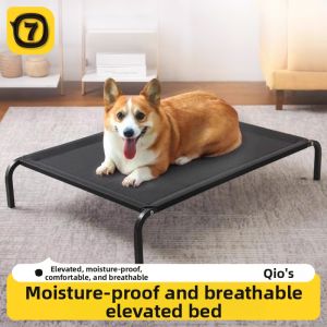 7o | All Seasons Anti-moisture Breathable Detachable Pet Bed