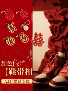 Wedding Shoe Accessories Red Shoe Laces Mens Celebration Couples Shoes Decorative Buckle Lucky Character Alcohol Red