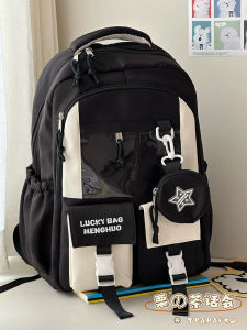 KDMILD | High Capacity Aesthetic Casual Travel Backpack