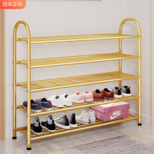 Luxurious Indoor Doorway Simple Metal Shoe Rack Household Storage Organizer for Dormitory Multi-layer Slim Shoe Shelf