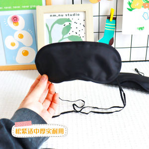 Kindergarten Kids Black Shading Eye Mask Blindfold Game Interactive Props Sleep Opaque Outdoor Hide-and-Seek