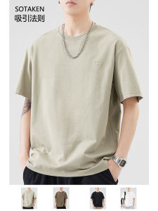 Sotaken260g Heavy Weight Short Sleeve T-Shirt Mens Trendy Loose 2024 New Arrival Minimalist Steel Seal round Neck Half Sleeve T-shirt T-Shirt