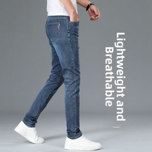 ROMON | Romon Mens Slim Fit Straight Leg Ultra-Thin Denim Jeans Ice Silk Casual Long Trousers Summer Fashion Retro Trend Youth Cotton Polyester Blend