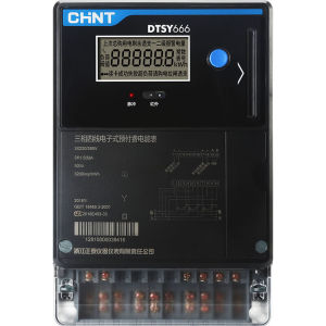 CHNT | IC Card Prepaid Smart Electric Meter