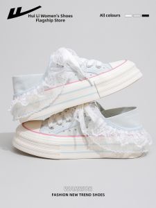 Warrior | Lace Decorated Slip-on Canvas Shoes
