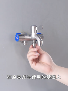 ก็อกน้ำสแตนเลส  ก็อกน้ำอเนกประสงค์ ก็อกน้ำ 3 ทาง  พิ่มความสะดวก รองรับเครื่องซักผ้า พร้อมอะไหล่ครบชุด