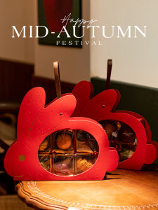 Hộp Đựng Trung Thu Trong Suốt Hình Thỏ Cung Đình Hộp Quà Tặng Tráng Men Lỏng Yolk Đỏ Lớn Cho Đồ Ăn Nhẹ Và Đồ Ngọt