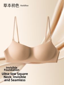 Aesthetic Back Invisible Petite Friendly Ultra-low Neck Adjustable Bra