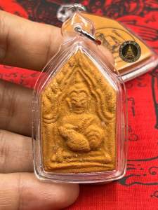 Thai Amulet Phra Khun Paen Oum Kai Roon Reak 龙普康斌 佛历2565年 第一期 包鸡坤平佛牌 Luang Phu Kampeng Asorm SuKhaoWaDee WaRaRam B.E.2565