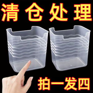 Refrigerator Side Door Storage Box Food Preservation Container Vegetable Fruit Miscellaneous Goods Organizer Garlic Ginger Holder