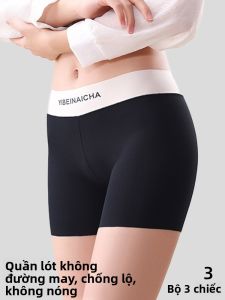 MiiOW | Quần an toàn không đường may Quần lót nữ mùa hè không lộ Quần lót ngắn hai trong một không cuộn Quần lót thoải mái Quần lót thể thao