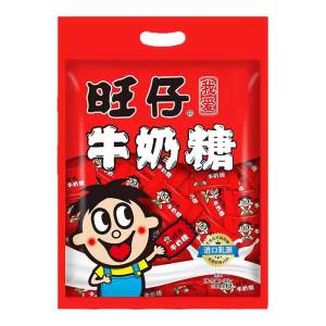 WangWang | Milk Candies Sweet Sweets
