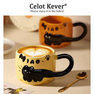 Cute Cat Aesthetic Relief Mug