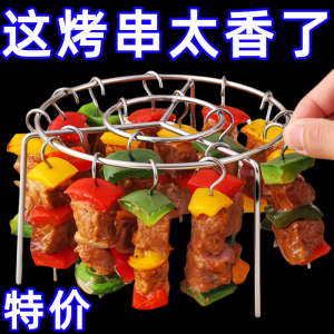 Outdoor Stainless Steel Hanging BBQ Grill Air Fryer Specialized Rotisserie Family Kitchen Barbecue Grill for More than Five People