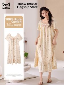 MiiOW | Pure Cotton Lightweight Breathable Cute Student Large Size Multi-Wear Sleep Dress