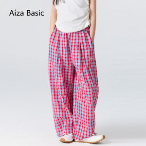 Aiza basic | Airy Loose Mosquito-Resistant Wide Leg Pants