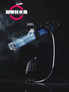 ปืนฉีดน้ำไฟฟ้า เอฟเฟกต์ไฟ กระเป๋าใส่น้ำสะพายหลัง ดีไซน์ปืนกล ฉีดน้ำความเร็วสูง