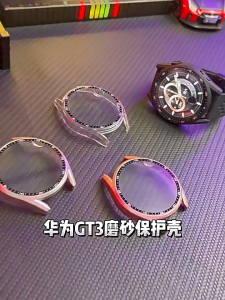 เคสกระจก สําหรับ Huawei watch GT6 46mm สำรอง case Huawei watch GT6 เคสนาฬิกา Huawei watch GT6 41mm