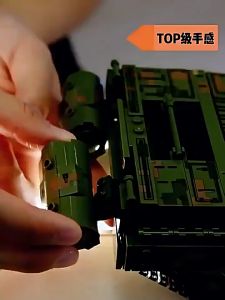 Army Set Building Blocks Toys T8 Ares Tank King of Land Warfare Tank Toys for Kids Birthday Gift