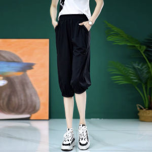 Womens Summer Thin Ice Silk Nine Point Harlan Pants Fashion Casual High Waist Slimming Seven Point Trousers Quick Dry