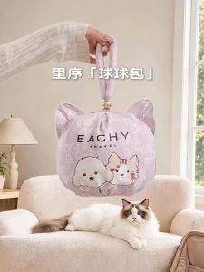 EACHY | Travel Organizer Pouch for Underwear Bra Socks