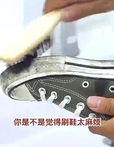 cleaner for white shoe with brush cleaner sponge shoe scale removal shoe sneakers cleaning