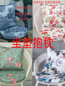 Thickened Linen Chair Pad Cushion round Outdoor Balcony Leisure Home Use Breathable Detachable Pillow Combination Chair Mat