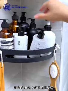 Punch-Free Bathroom Rack Aluminum Kitchen Wall Dinding Rack Shelf Corner Organizer Toilet Rack With hooks,Bathroom Corner Shelf Corner Rack Bathroom Organizer Rack Toilet Cr Organizer Shower Rack