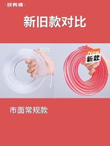 1x Baby Safety Desk Edge Guard Strip Table Corner Protector Transparent Kids Collision Cushion Foam With Tape