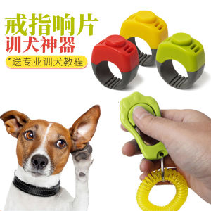 Clicino Universal Pet Training Equipment Ring Clicker for Cats Dogs Rabbits Parrots Positive Reinforcement Supplies