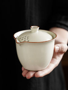 XIANGYE | Heat-Insulated Thickened Portable Gaiwan Teaware Handcrafted with Ru Yao Crackle