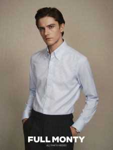 Non-iron Durable Pure Cotton Business Shirt Long Sleeve
