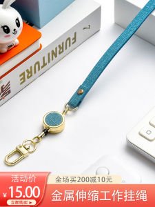 Metallic Fabric Retractable Easy-to-Lift Buckle Student Campus Card Holder INS Style Keychain Integrated Work ID Badge Lanyard