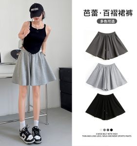 Quần Short Thể Thao Nữ Ống Rộng Quần Short Thể Thao Quần Áo Thường Ngày Cho Nữ Quần Áo Thể Thao Mùa Thu 2023