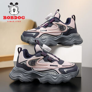 Bobdog | Breathable Childrens Sports Shoes Girls Daddy Shoes