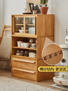Japanese Style Dining Room Sideboard Storage Rack Solid Wood Kitchen Living Room Tea Water Cabinet Bookcase Kitchen Storage