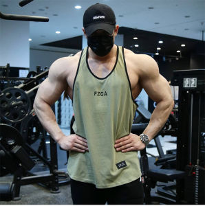 JSGJ | Training T-shirt