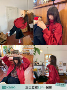 Color Block Embroidered Stand Collar Jacket Womens Spring